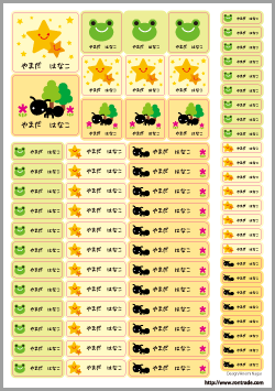 �z�V�E�A���E�J�G��